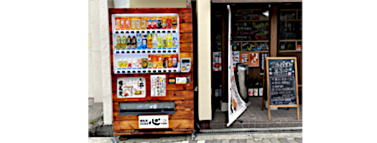 スターベンディング公式サイト