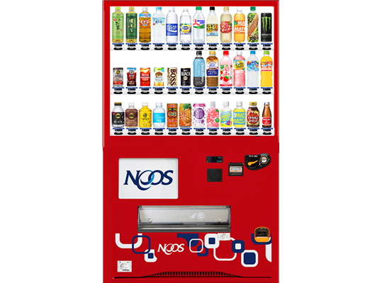 ネオス公式サイト