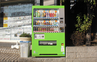 日建住宅サービス公式サイト