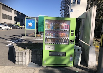 日建住宅サービス公式サイト