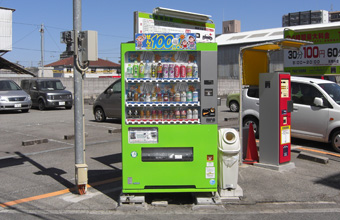 日建住宅サービス公式サイト