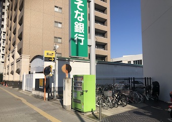 日建住宅サービス公式サイト