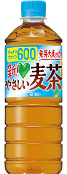 サントリー公式サイト